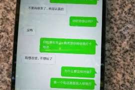 边坝侦探社：离婚后发现对方重婚,可以申请再次分割财产吗